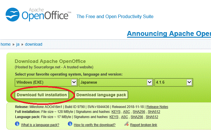 「Download full installation」ボタンをクリック-OpenOffice