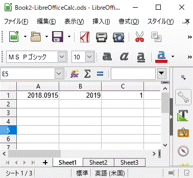 LibreOfficeCalc