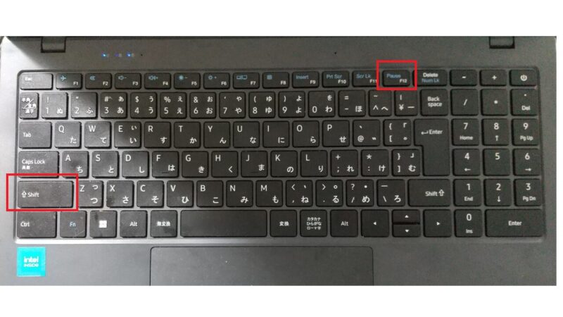 Shift+F12キーを押すでも箇条書きを解除できる
