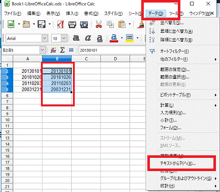 範囲指定→.『データ』→『テキストから列へ』-LibreOfficeCalc