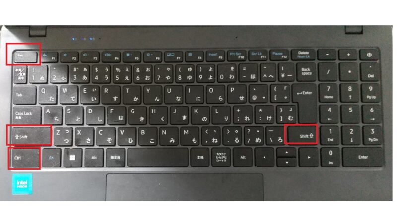 Ctrl + Shift + Esc キーを同時に押す-タスク マネージャーを起動2-Windows
