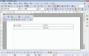 表-OpenOfficeWriter