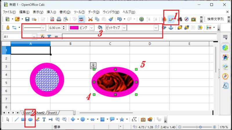 円や楕円を書く-Calcで図形を描く
