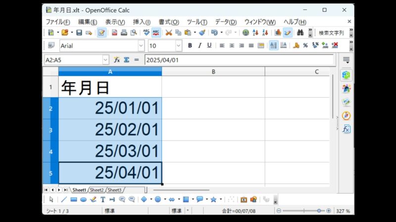 数字を年月日へ-OpenOfficeCalc