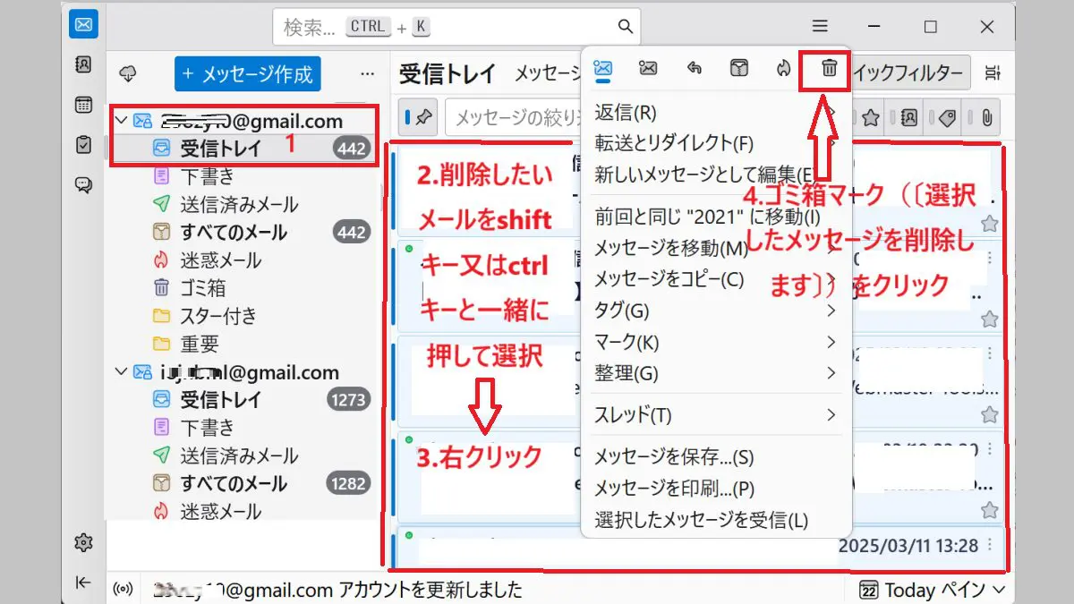 活動歴および当時の関連ビジュアル記録