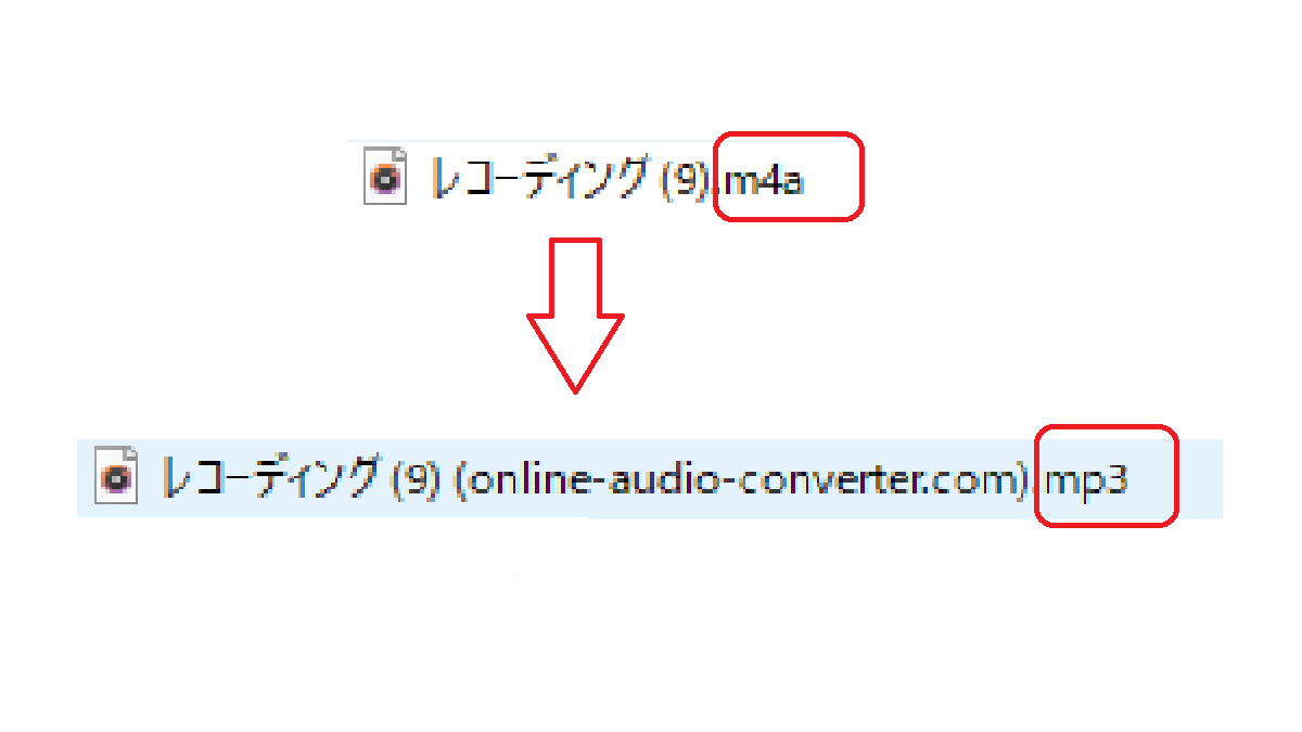 Webアプリ「Audio Converter」でm4aの音楽ファイルがmp3に変換された