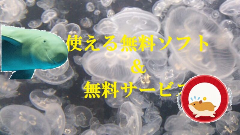 画像123を順番通り重ねた上に文字のレイヤー
