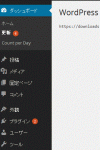 WordPress4.0アップデート前の管理画面